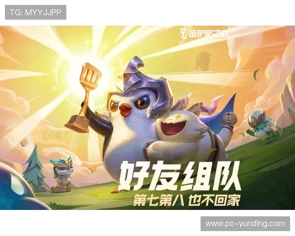 云顶国际登录入口在哪找最全官方入口地址及安全登录指南