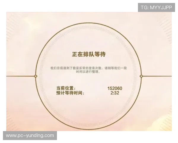 云顶国际首页怎么进入最新方法详解帮助玩家顺利登录云顶国际首页的详细步骤指南